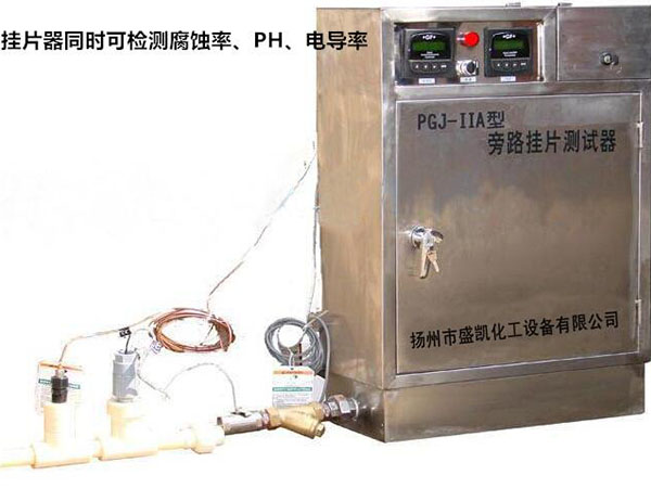 PGJ-IIA型旁路挂片测试器